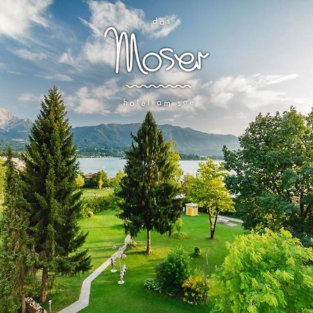 Das Moser - Hotel Garni Am See (Adults Only) Villach Exterior photo